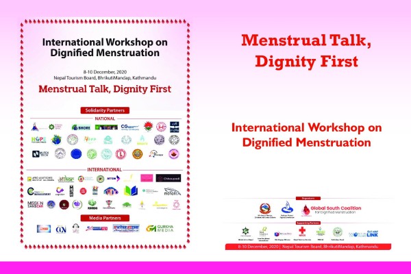 Report of the International Workshop
