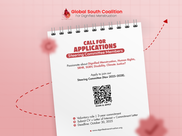 Call for Applications – Steering Committee Members | GSCDM